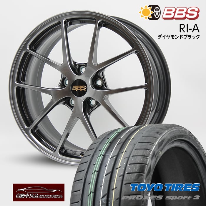 【楽天市場】【スバル レヴォーグ（VN5）】BBS RI-A(A019)18×7.5+48 5/114.3マットブロンズミシュラン  プライマシー4+225/45R18サマータイヤ+高品質日本製鍛造ホイール4本セット 18インチMICHELIN : 自動車良品