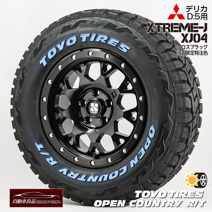 デリカ・カローラクロス等 225/50R18 4本 ジオランダー A/T G015 24年