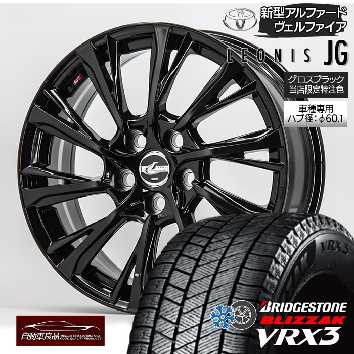 楽天市場】【安心の車種専用設計！】【値上げ前商品】【数量限定 特注