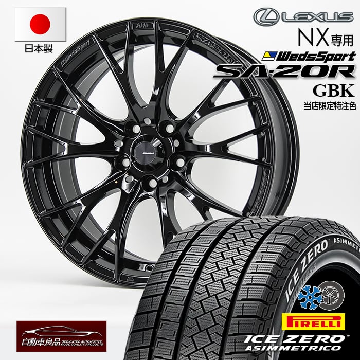 楽天市場】当社オリジナル商品！【新型プリウス（60系）・新型