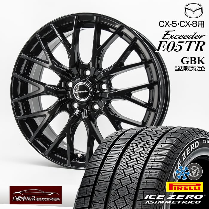 10 MICHELIN 215/60R17 2024年製 トヨタ ノーマル PRIMACY ☆2024年製☆ミシュラン 215/50R17 95W XL MICHELIN