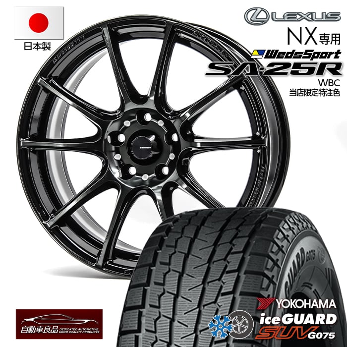 楽天市場】【在庫あり 即日発送】値上げ前商品 数量限定 日本製 軽量