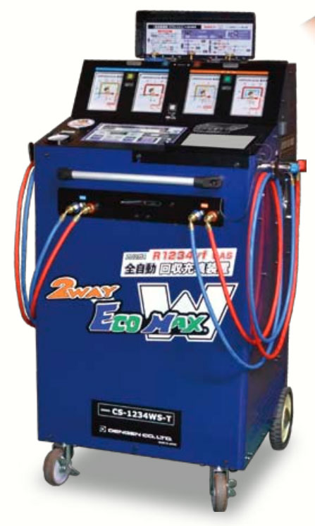 循風　エアコンクリーニング機械　R134a対応 カーエアコンガスクリーナー「循風」 | 株式会社岡常歯車製作所