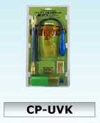 デンゲン CP-UVK R-12・R-134a 対応 PAG専用 簡易型蛍光剤 リークキット デンゲン株式会社 DENGEN CPUVK|自動車工具専門店 エジハポ