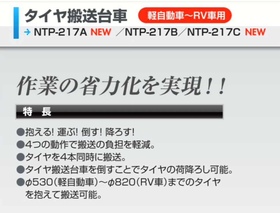 20%OFF ノースファームストック 北海道クラッカー 注文後のキャンセル トマト オニオン 納品遅れやキャンセルが発生 プレーン ギフト包装  メーカー直送 8セット チーズ 期日指定 送料無料 代引き 返品不可欠品の場合 5種 エビ