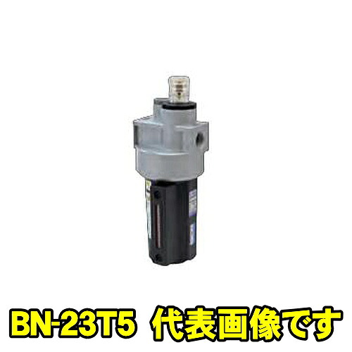 富士コンプレッサー BN?23T5-8A オイラ 呼径8A 配管工業大いさRc1/4 オイラー フジコンプレッサー フジコン 富士コン 富士コンプレッサー製造所 BN23T58A
