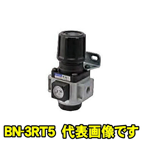 富士コンプレッサー BN-3RT5-8A 減圧弁 呼径8A 配管工業大きさRc1/4 フジコンプレッサー フジコン 富士コン 富士コンプレッサー製造所 BN3RT58A