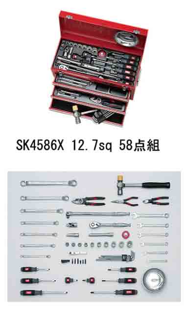 楽天市場】ハスコー BP-5105 汎用・一般 ベアリングインストーラ(フル ...