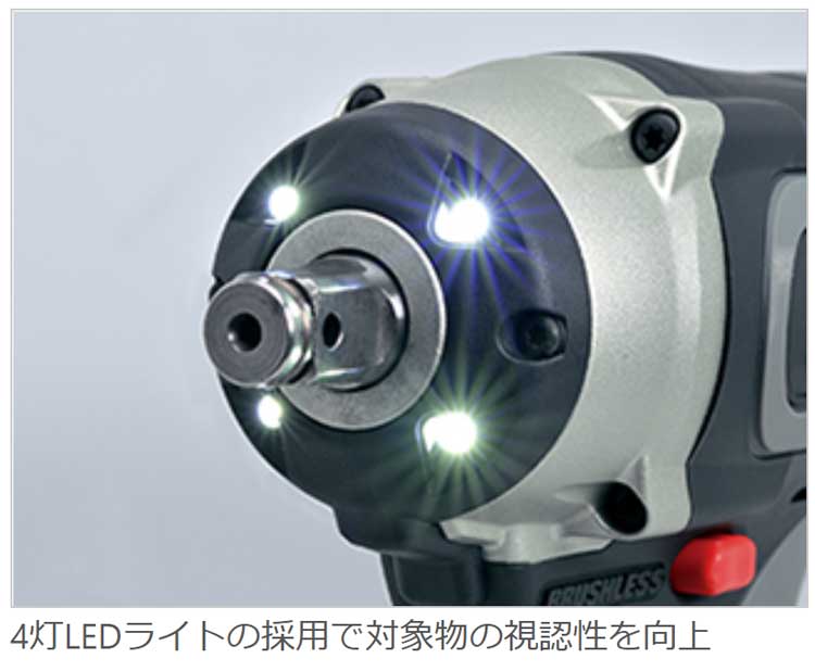 Jtae473 Ktc 12 7sq 環中毒者専用 コードレストルクリミットインパクトレンチセット 仮締めムード取り入れる Led火灯附 Restaurant Valentino De