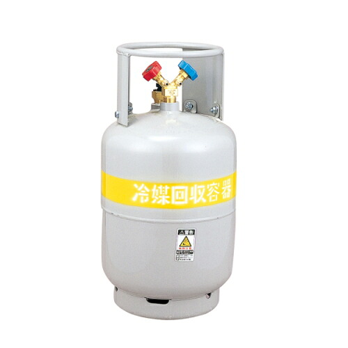 デンゲン CP-M619-24YS-3　回収ボンベ 24L形 フロートセンサー付き 空調用　デンゲン株式会社 DENGEN CPM61924YS3