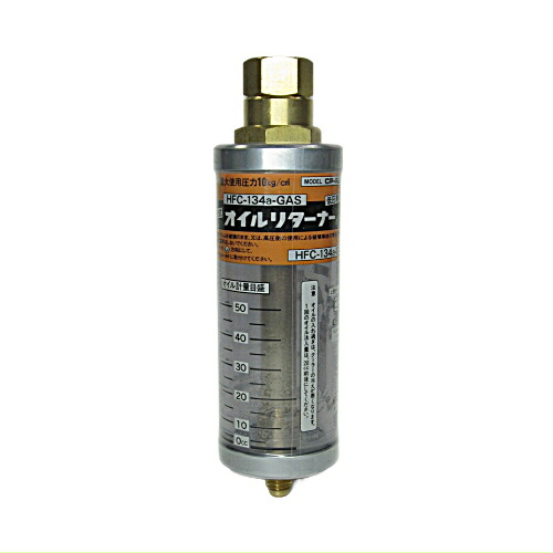 デンゲン CP-R-3F　R-134a 専用　POE PAG 対応　オイルリターナー 回収 補充　デンゲン株式会社 DENGEN CPR3F