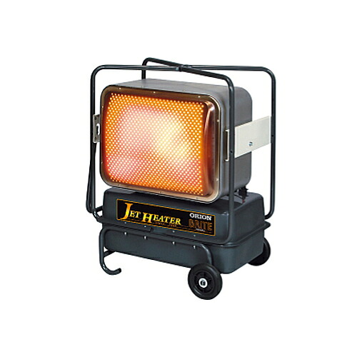 オリオン機械 HR330E-L　ジェットヒーター BRITE タフシリーズ　業務用暖房器 業務用ストーブ ブライト ブライトヒーター ORION オリオン
