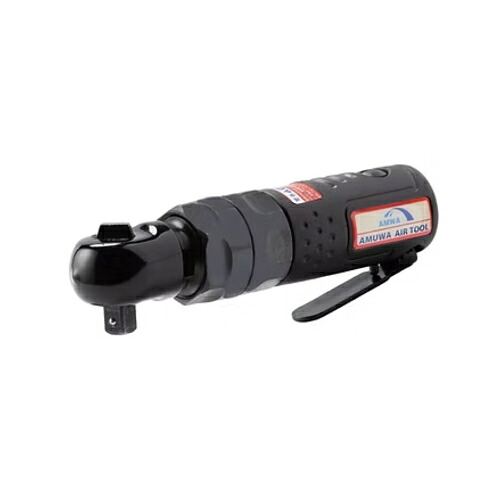 アムワ ATR-1350　ミニラチェットレンチ　差込角9.5mm (3/8)　インパクト機構でキックバックが少なく狭い場所での作業に最適 モーラクラッチ搭載　ラチェットレンチ エアーラチェット エアーツール エアー工具 AMUWA あむわ 株式会社アムワ ATR1350