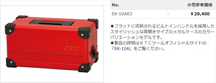 A-TECH SCHNEIDER StaG MiD 150系 4枚 1台分 アルミホイール ブレイド ホイール 【店頭受取対応商品】 【17×7J 5-114 INSET48】 スタッグ エーテック シュナイダー 4本セット