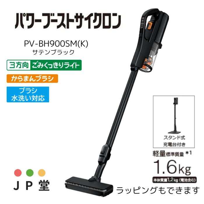 楽天市場】HITACHI 日立【在庫有】【土日祝日も発送しています 楽天市場】HITACHI 日立【在庫有】【土日祝日も発送しています