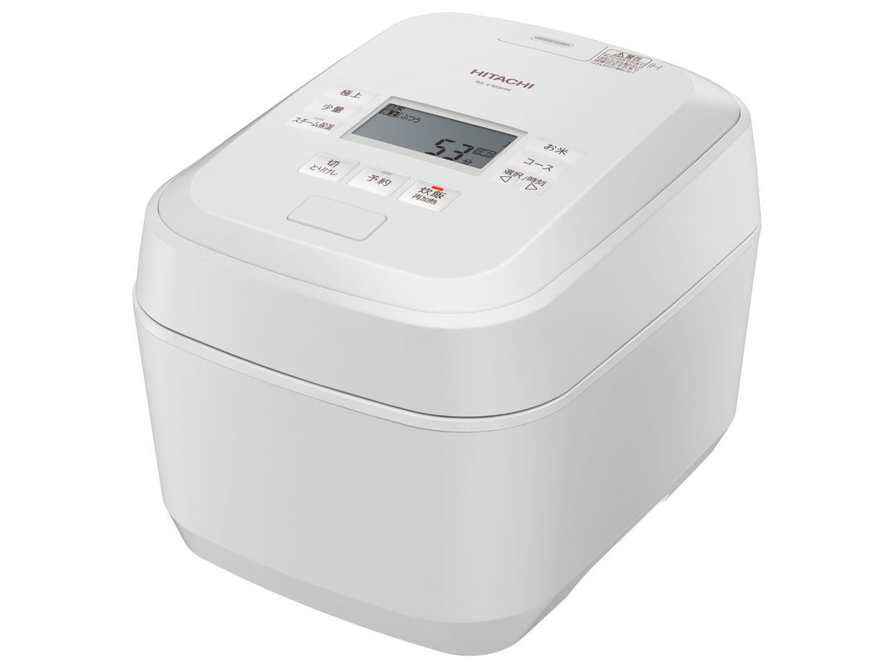 日立 炊飯器 5.5合 圧力IH RZ-V100DM W パールホワイトUsed Amazon.co.jp: 日立 炊飯器 5.5合 圧力IH ふっくら御前