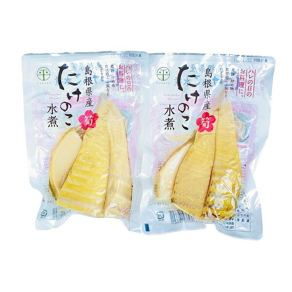 楽天市場】福岡県八女産 たけのこ水煮250g（2025年新物