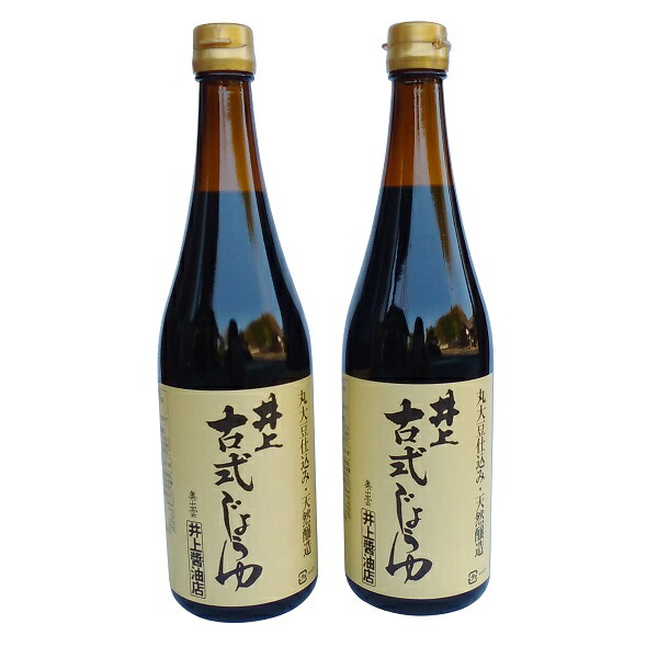 楽天市場】本醸造さしみしょうゆ150ml×3本セット【奥出雲町・森田醤油店】 : しまねのぢげもん楽天市場店