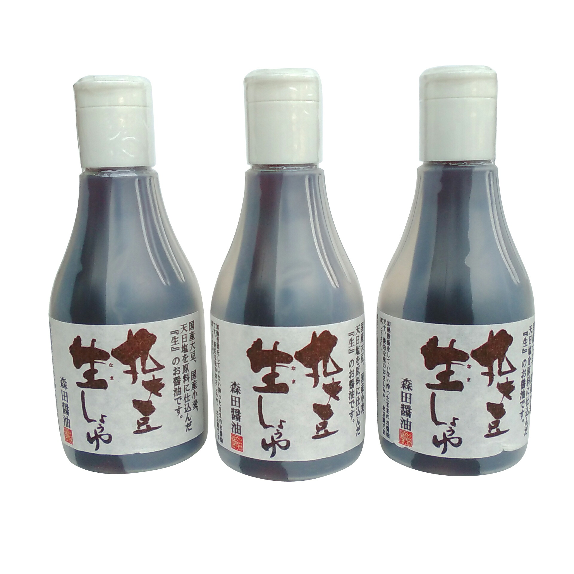 楽天市場】本醸造さしみしょうゆ150ml×3本セット【奥出雲町・森田醤油店】 : しまねのぢげもん楽天市場店