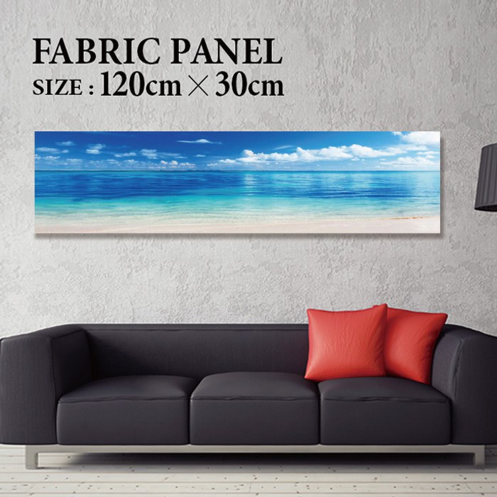 アートパネル インテリア ファブリックパネル 120ｘ30cm インテリアアートパネル スカイ 雲 青空 綺麗 青 水色 海