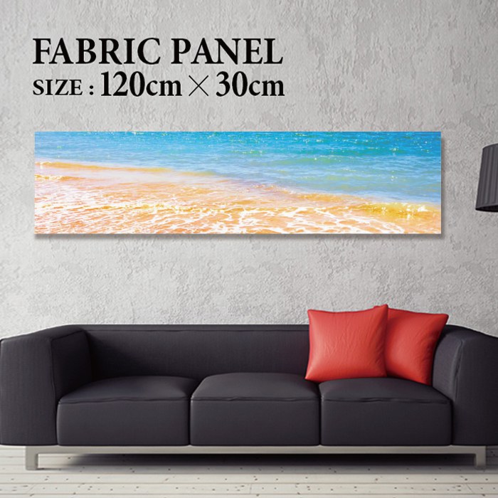 ファブリックパネル 120ｘ30cm 飾るだけでお洒落に！ アートパネル ヤシ 部屋 インテリア アート パネル ボード 雑貨 フレーム 人気 壁掛け サーフ DIY インテリア オシャレ ソファー ウォール 北欧 壁紙 空 サーフィン 雲 青空 綺麗 青 水色 海 うみ