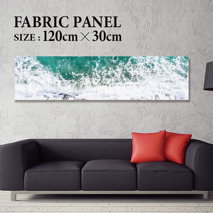 ファブリックパネル 120ｘ30cm 飾るだけでお洒落に！ アートパネル ヤシ 部屋 インテリア アート パネル ボード 雑貨 フレーム 人気 壁掛け サーフ DIY インテリア オシャレ ソファー ウォール 北欧 壁紙 空 サーフィン 雲 青空 綺麗 青 水色 海 うみ