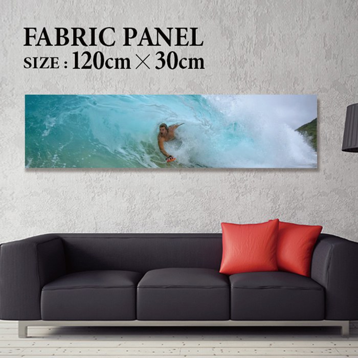 ファブリックパネル 120ｘ30cm 飾るだけでお洒落に！ アートパネル ヤシ 部屋 インテリア アート パネル ボード 雑貨 フレーム 人気 壁掛け サーフ DIY インテリア オシャレ ソファー ウォール 北欧 壁紙 空 サーフィン 雲 青空 綺麗 青 水色 海 うみ