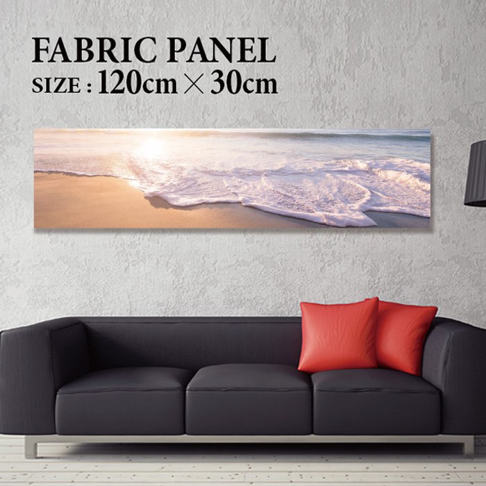 ファブリックパネル 120ｘ30cm 飾るだけでお洒落に！ アートパネル ヤシ 部屋 インテリア アート パネル ボード 雑貨 フレーム 人気 壁掛け サーフ DIY インテリア オシャレ ソファー ウォール 北欧 壁紙 空 サーフィン 雲 青空 綺麗 青 水色 海 うみ