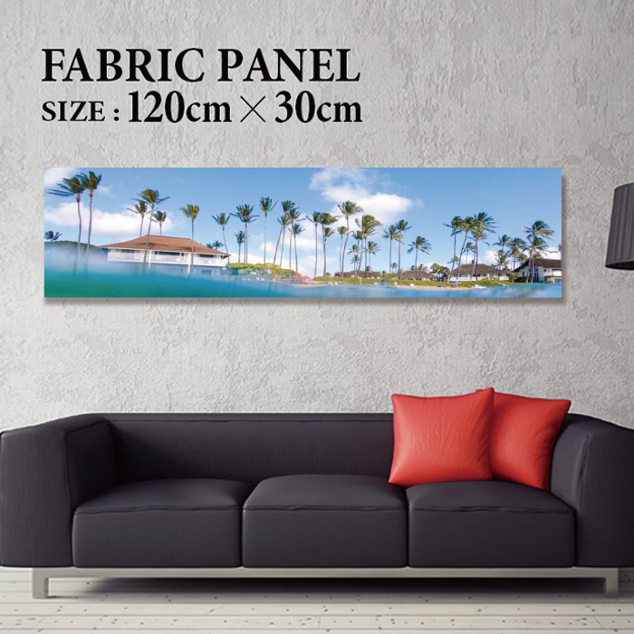 ファブリックパネル 120ｘ30cm 飾るだけでお洒落に！ アートパネル ヤシ 部屋 インテリア アート パネル ボード 雑貨 フレーム 人気 壁掛け サーフ DIY インテリア オシャレ ソファー ウォール 北欧 壁紙 空 サーフィン 雲 青空 綺麗 青 水色 海 うみ｜Jiggy Box