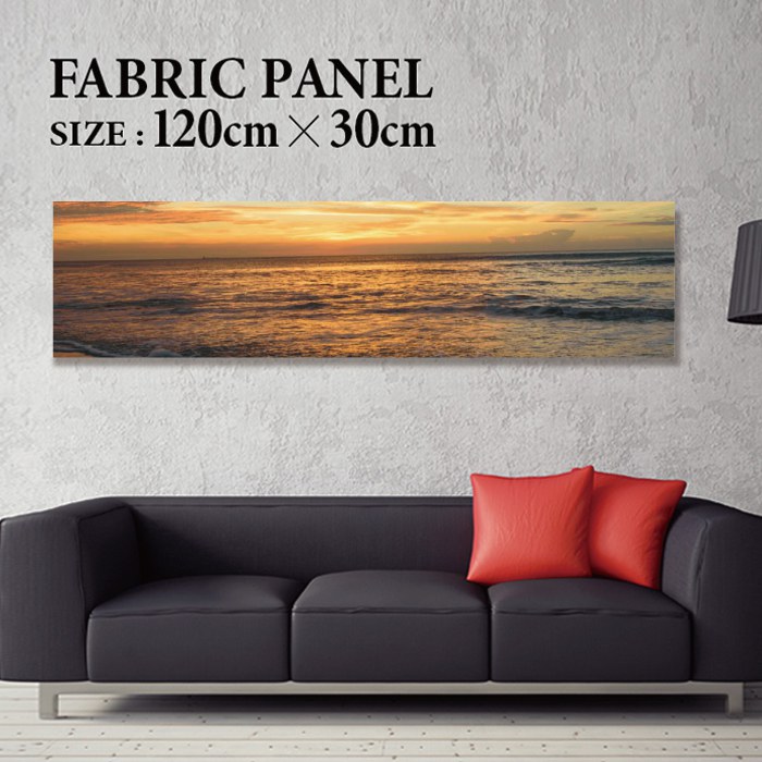 ファブリックパネル 120ｘ30cm 飾るだけでお洒落に！ アートパネル ヤシ 部屋 インテリア アート パネル ボード 雑貨 フレーム 人気 壁掛け サーフ DIY インテリア オシャレ ソファー ウォール 北欧 壁紙 空 サーフィン 雲 青空 綺麗 青 水色 海 うみ｜Jiggy Box 13,432円