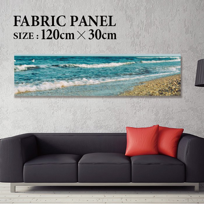 ファブリックパネル 120x30cm 飾るだけでお洒落に! アートパネル ヤシ 部屋 インテリア アート パネル ボード 雑貨 フレーム 人気 壁掛け サーフ DIY インテリア オシャレ ソファー ウォール 北欧 壁紙 空 サーフィン 雲 青空 綺麗 青 水色 海 うみ|Jiggy Box