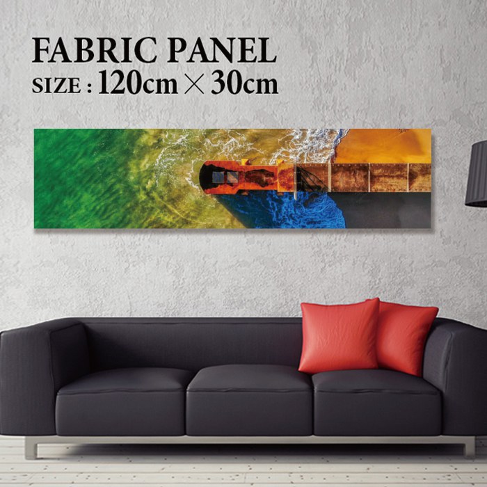ファブリックパネル 120ｘ30cm 飾るだけでお洒落に！ アートパネル ヤシ 部屋 インテリア アート パネル ボード 雑貨 フレーム 人気 壁掛け サーフ DIY インテリア オシャレ ソファー ウォール 北欧 壁紙 空 サーフィン 雲 青空 綺麗 青 水色 海 うみ