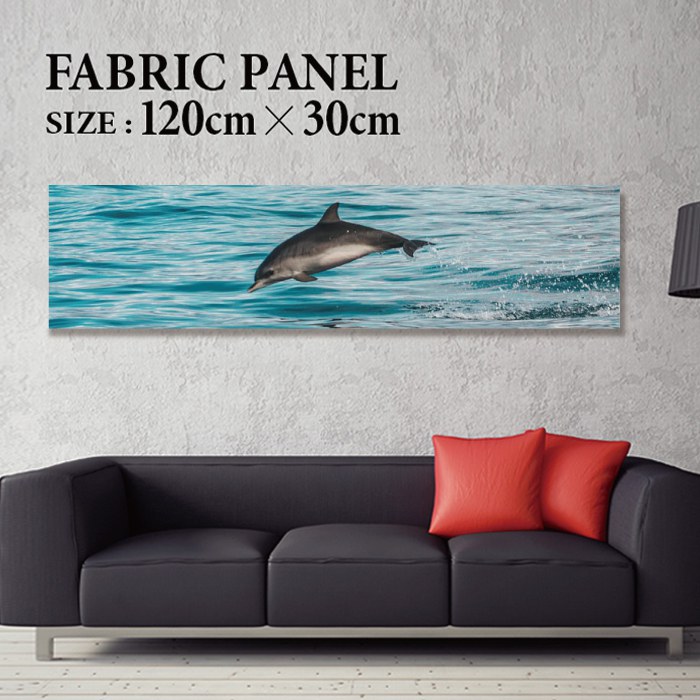 ファブリックパネル 120x30cm 飾るだけでお洒落に! アートパネル ヤシ 部屋 インテリア アート パネル ボード 雑貨 フレーム 人気 壁掛け サーフ DIY インテリア オシャレ ソファー ウォール 北欧 壁紙 空 サーフィン 雲 青空 綺麗 青 水色 海 うみ|Jiggy Box