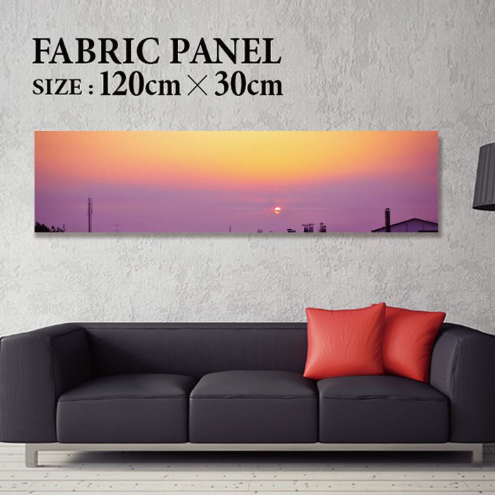 ファブリックパネル 120x30cm 飾るだけでお洒落に! アートパネル ヤシ 部屋 インテリア アート パネル ボード 雑貨 フレーム 人気 壁掛け サーフ DIY インテリア オシャレ ソファー ウォール 北欧 壁紙 空 サーフィン 雲 青空 綺麗 青 水色 海 うみ|Jiggy Box