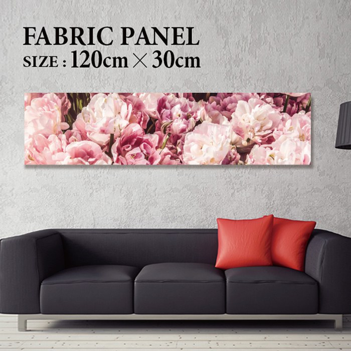 飾るだけでお洒落に 部屋 壁紙 インテリア アート パネル ウォール ボード 雑貨 壁掛け アートフレーム 青空 Diy オシャレ ソファー 北欧 壁紙 ファブリックパネル 1ｘ30cm 飾るだけでお洒落に アートパネル ヤシ 部屋 インテリア アート パネル ボード 雑貨