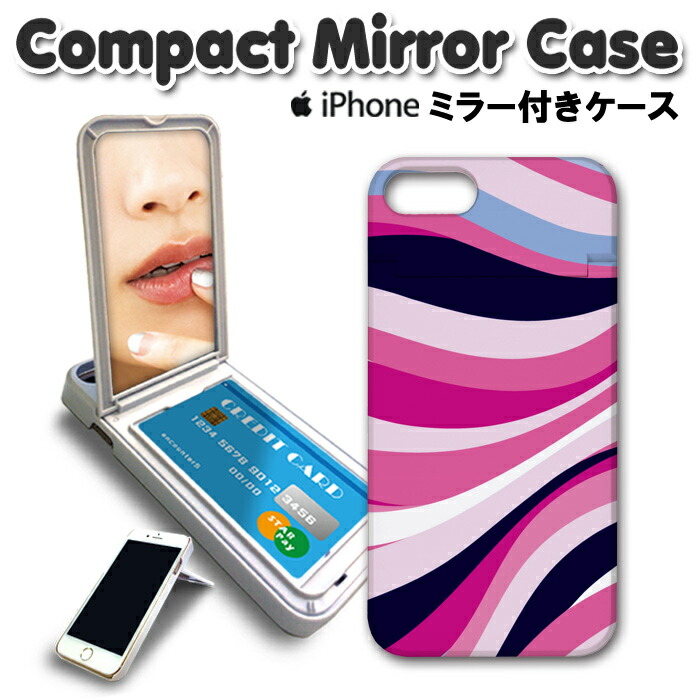 iPhoneケースカバー iPhone6/6S-Dusty Pink ピンク phnc-a-015-pk-01-a_w.jpg