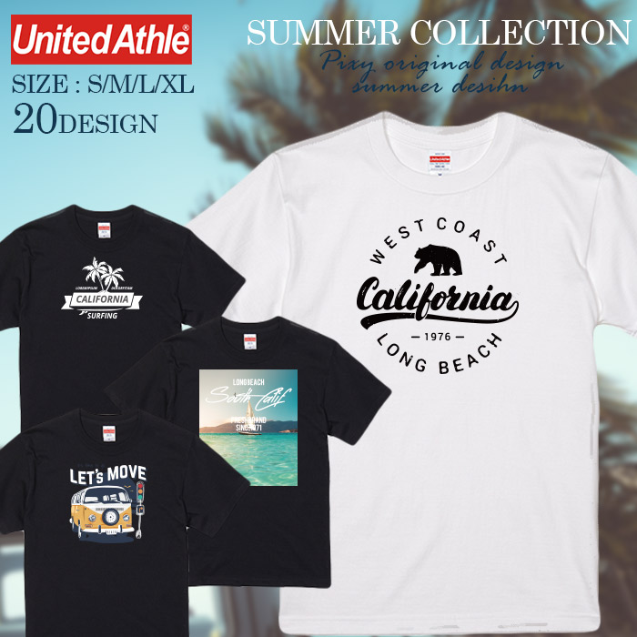 楽天市場 送料無料 Tシャツ 半袖tシャツ メンズ レディース 安い プリントtシャツ ロゴtシャツ フォトtシャツ アメカジ サーフ カジュアル カワイイ ｓ M L Xl Xxl ハワイ ハワイアン ビーチ サマー 西海岸 カリフォルニア Jiggy Box