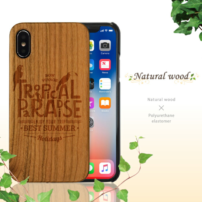 楽天市場】波 サーフィン 西海岸 スマホケース スマホカバー