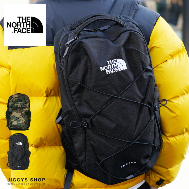 正規品 未使用 ザ・ノースフェイス バックパック リュック 鞄 【T15279】 楽天市場】ザ ノースフェイス THE NORTH FACE メンズ レディース