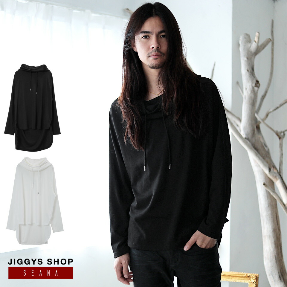 ロングテールボリュームフードパーカー ロング丈 長袖 ヴィジュアル系