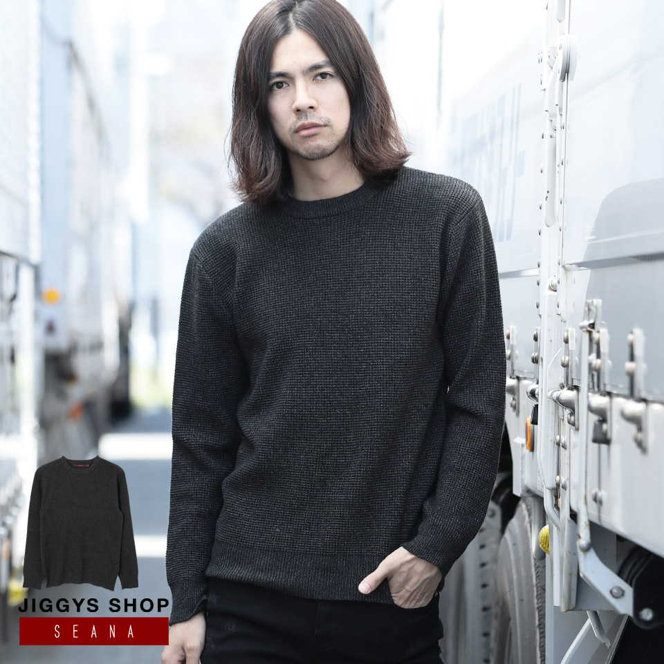 楽天市場 Seana シーナ ミックスカラーワッフルニット ニット セーター メンズ Uネック クルーネック トップス V系 ヴィジュアル系 ファッション モード系 ビジュアル系 秋 秋服 秋物 冬 冬服 冬物 ブラック Jiggys Shop