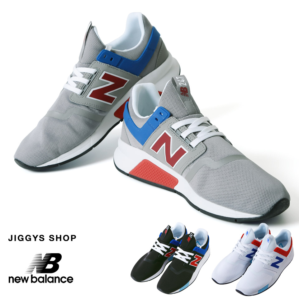 ?new balance (New Balance) MS247 2019SS ? low frequency cut sneakers men sneakers fashion shoes men fashion present gift man boyfriend father birthday ?new balance (New Balance) MS247 2019SS ? low frequency cut sneakers men sneakers fashion shoes men fashion present gift man boyfriend father birthday