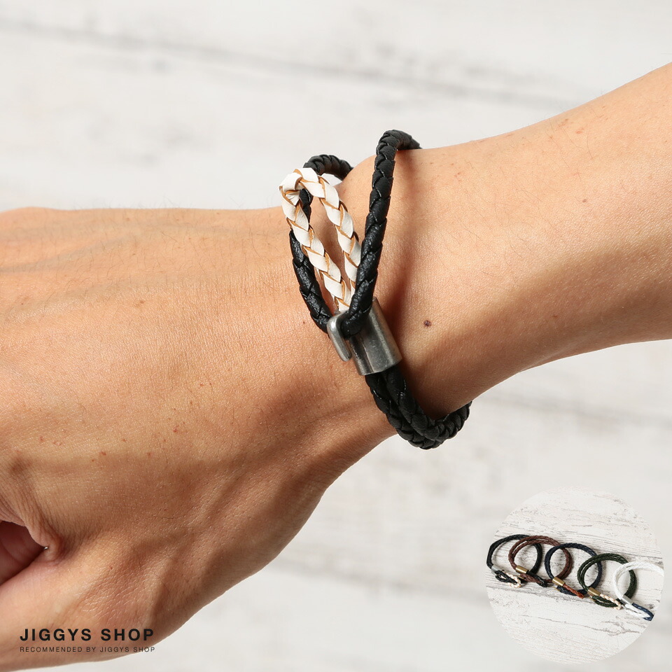 楽天市場 リング編み込みブレスレット ブレスレット メンズ ブランド カップル ペア レザー プレゼント ギフト 男性 彼氏 父 誕生日 Jiggys Shop