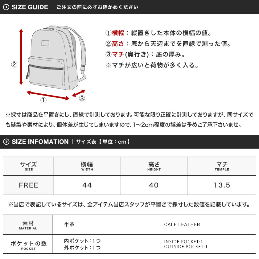 楽天1位 カウレザー変形バックパック リュックサック メンズ リュック 大容量 バッグ ストリート系 原宿系 韓国 高校生 通学 通勤用 ビジネス プレゼント ギフト 男性 彼氏 父 誕生日 レザー 本革 期間限定特価 Hughsroomlive Com