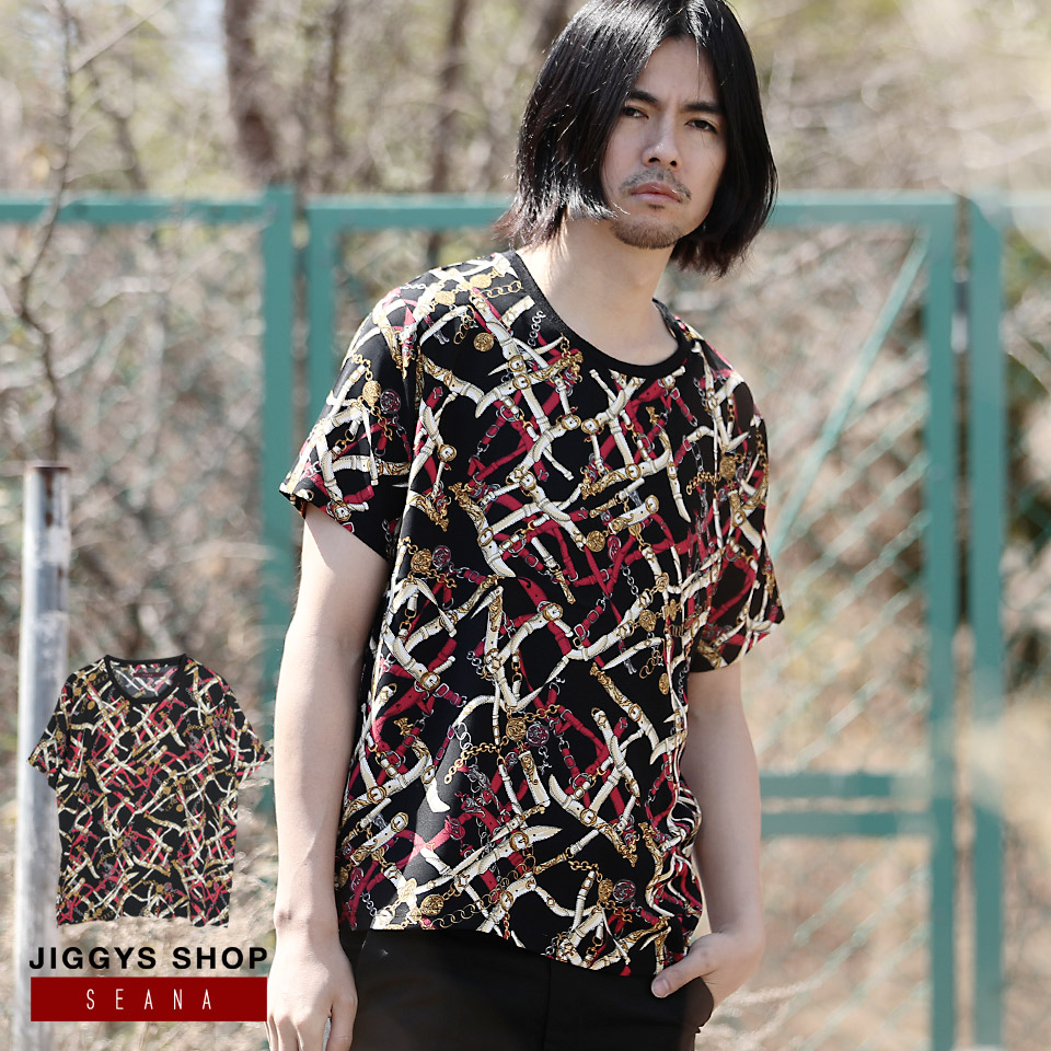 楽天市場 Seana シーナ インテンスチェーンｔシャツ Tシャツ メンズ おしゃれ ティーシャツ 半袖 カットソー トップス V系 ヴィジュアル系 ファッション モード系 ビジュアル系 春 春服 春物 夏 夏服 夏物 柄 総柄 Jiggys Shop