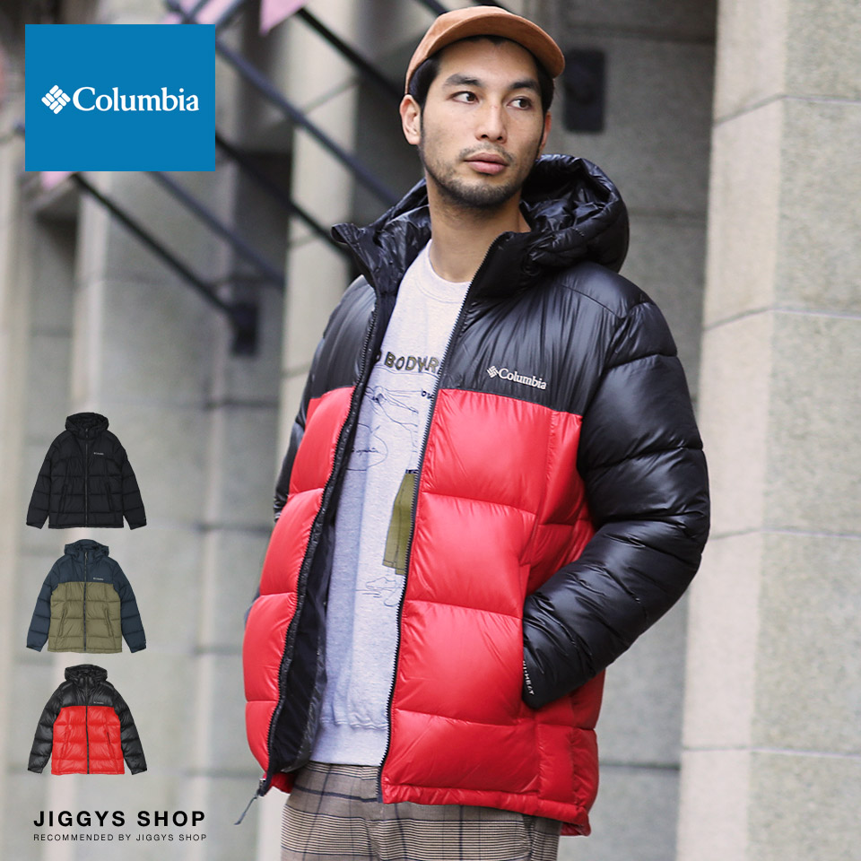 楽天市場 クーポン対象外 送料無料 Columbia コロンビア Pike Lake Hooded Jacket ダウンジャケット メンズ ジャケット 軽量 防寒 ダウン フード アウター メンズファッション 冬 冬服 冬物 ブラック カーキ レッド オムニヒート Jiggys Shop