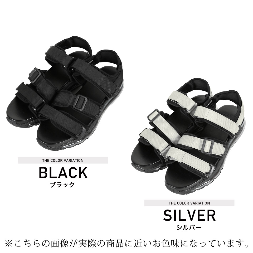 楽天市場 エアクッションサンダル サンダル メンズ ベルトサンダル スポーツサンダル ビーチサンダル 夏 おしゃれ 靴 メンズファッション プレゼント ギフト 男性 彼氏 父 誕生日 Jiggys Shop
