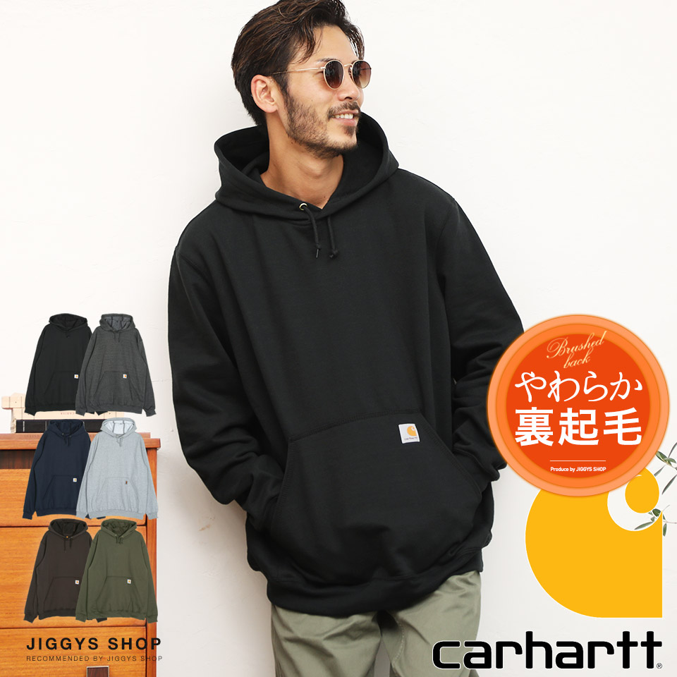 楽天市場 送料無料 Carhartt カーハート パーカースウェットプルオーバー パーカー メンズ パーカ おしゃれ ブランド スウェット プルオーバーパーカー プルパーカー 厚手 トップス メンズファッション 冬 冬服 冬物 ブラック グレー ネイビー 裏起毛 防寒 綿