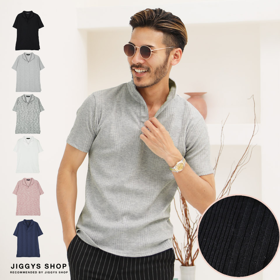 楽天市場 ランダムテレコ衿ワイヤー半袖ポロ ポロシャツ メンズ 半袖 おしゃれ トップス メンズファッション 春 春服 春物 夏 夏服 夏物 薄手 ブラック ホワイト グレー ビジネス ストレッチ Jiggys Shop