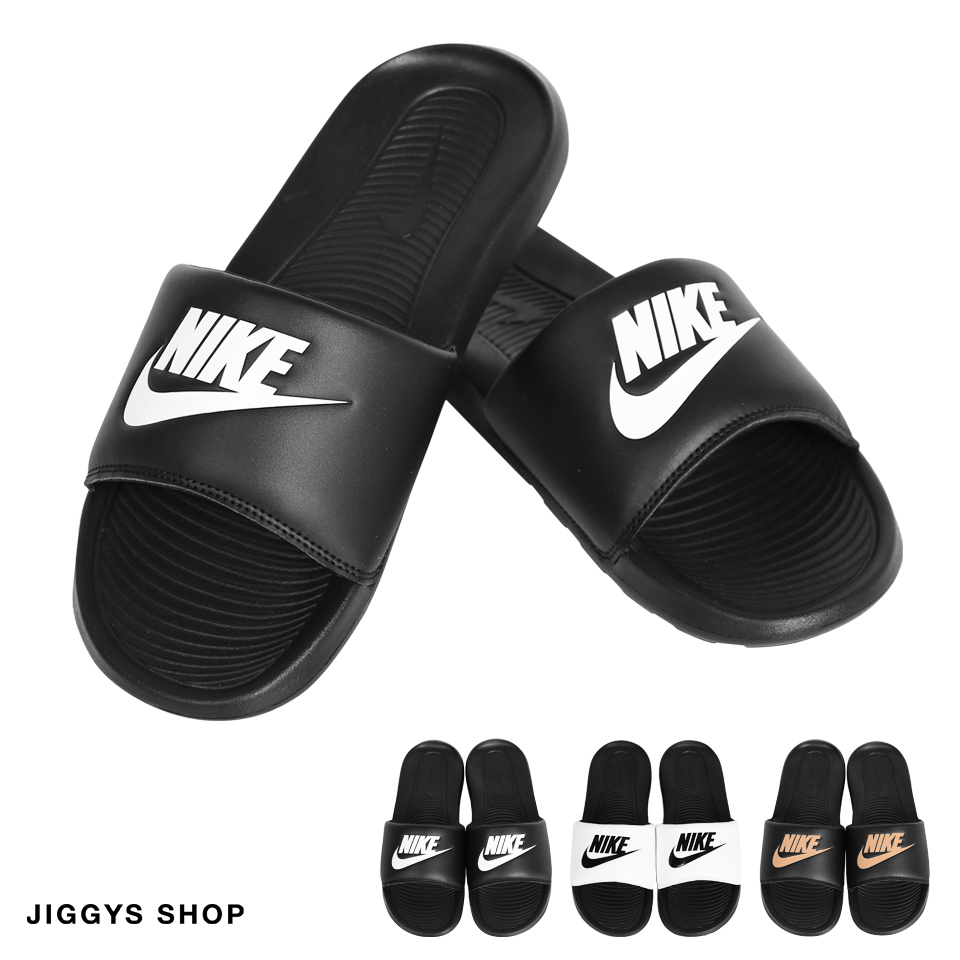 楽天市場 クーポン対象外 Nike ナイキ Victori One Slide Cn9675 ブランド サンダル メンズ スポーツサンダル ビーチサンダル シャワーサンダル 夏 おしゃれ 靴 メンズファッション プレゼント ギフト 男性 彼氏 父 誕生日 Jiggys Shop